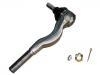 拉杆球头 Tie Rod End:MB831044