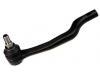 Spurstangenkopf Tie Rod End:168 330 15 35