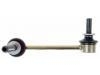 Stange/Strebe, Stabilisator Stabilizer Link:48810-60040