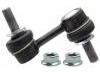 Stange/Strebe, Stabilisator Stabilizer Link:20420-XA000