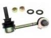 Stabilizer Link:54618-AL501