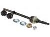 Stange/Strebe, Stabilisator Stabilizer Link:5072934AD