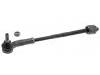 横拉杆总成 Tie Rod Assembly:6R0 423 803 A