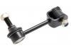 Stange/Strebe, Stabilisator Stabilizer Link:48820-28040