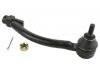 Spurstangenkopf Tie Rod End:56820-A7000