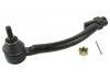 Tie Rod End:56820-A7090