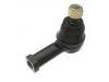 наконечник    Tie Rod End:4422A018