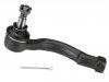 Tie Rod End:56820-3E000