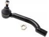 Tie Rod End:48647-JD01A