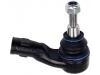 拉杆球头 Tie Rod End:QJB500010