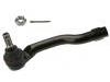 Spurstangenkopf Tie Rod End:D651-32-290