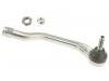 Spurstangenkopf Tie Rod End:82 01 108 332